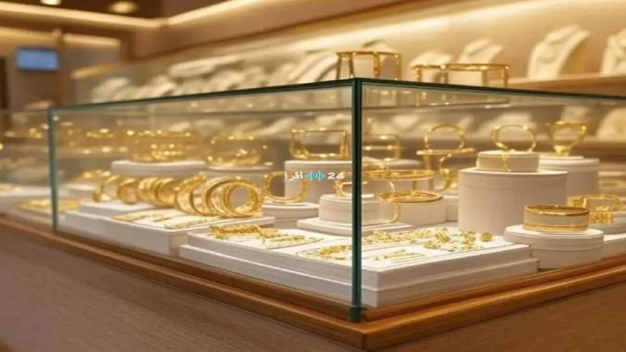 تغيرات في سعر الذهب عيار 21 عقب ارتفاعه الملحوظ خلال الثلاثاء 5 مايو
